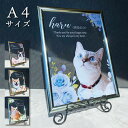 ペット 額装フォトフレーム アクリル 【ブルーローズ】 犬 猫 愛犬 愛猫 メモリアル メモリアルグッズ 花 写真 キャンパス うちの子 プレゼント ペットグッ...