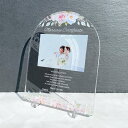 【写真入り 結婚証明書 ローズガーデン】 ウェディング ウェルカムボード 結婚 結婚式 人前式 記念 思い出 wedding ブライダル 記念日 結婚記念日 内祝い ギフト プレゼント 婚姻届 指輪 アクリル プレート インテリア おしゃれ お祝い 結婚祝い 送料無料 savoia サボイア