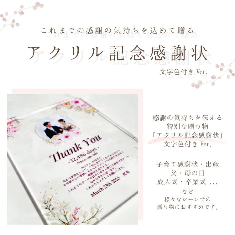 ★7/4-11 P最大27倍★【在庫品は翌営業日発送】-ato5502-9353 新万円袋　ワンタッチ　御見舞　御見舞 1ケ 55029353 マルアイ ノ-111 -【＠オフィス】