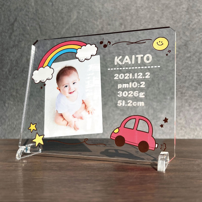 ベビー フォトフレーム (ポップ) 写真 メモリアル プレゼント 名入れ 子供 記念品 出産祝い 内祝い 記録 誕生日 かわいい 顔はめ 着ぐるみ おなまえ 赤ちゃん ベビー ギフト フォト フォトスタンド キッズ キッズグッズ 母の日 敬老の日 成長記録 写真立て