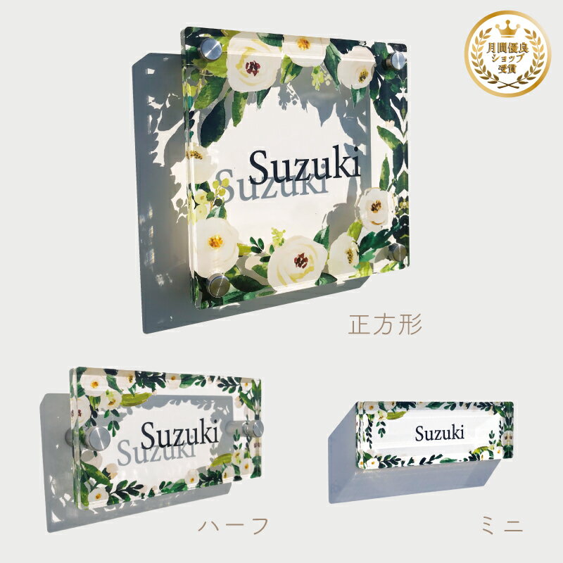 商品画像1