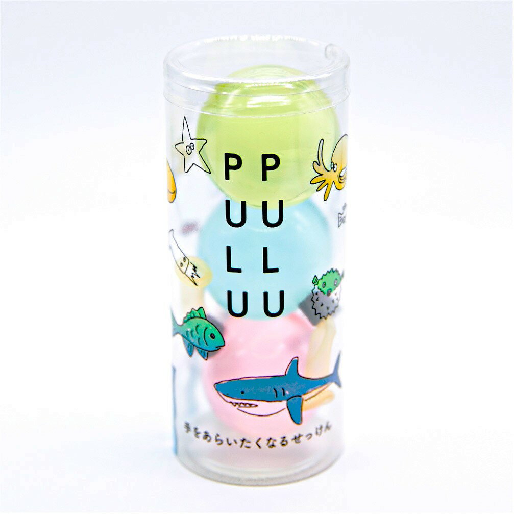 子供手洗い ゼリー こんぎゃく石けん ソープ 保湿成分【50％ OFF】楽しく楽しく手洗いができる不思議な石鹸。35g×3個 【アミノ酸系洗浄成分 しっとり肌 保湿 潤い 子供用 ゼリー石けん こんぎゃく石鹸 低刺激 植物由来性石鹸 】プルプル石鹸