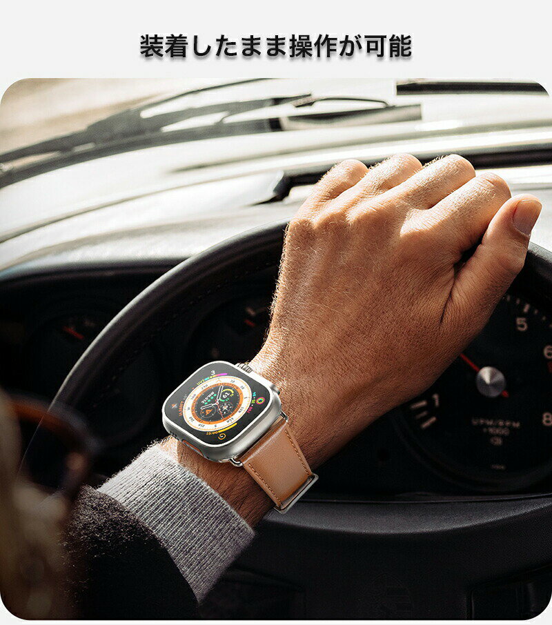アップルウォッチ Ultra 3 2 バンド おしゃれ レザー 本革 Apple Watch SE 3 ベル...