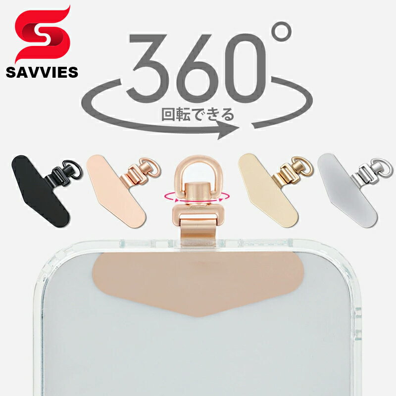SAVVIES������ŷ�Ծ�Ź���㤨���SAVVIES ���ޥ� ���ȥ�åץۥ���� 0.2mm Ķ�� ���ޥ� �ѥå� ���Ŵ��Ĥʤ� ��° �᥿��å� ���ȥ�åץѥå� ������� ���ޥۥ������� 360�ٲ�ž ��³��� ��ɻ� ��ݤ� �Ф᤬�� iPhone Android ���� ����ʤ� ������� ������� ����С��פβ����Ǥ������ʤ�1,000�ߤˤʤ�ޤ���