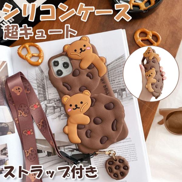 商品画像1