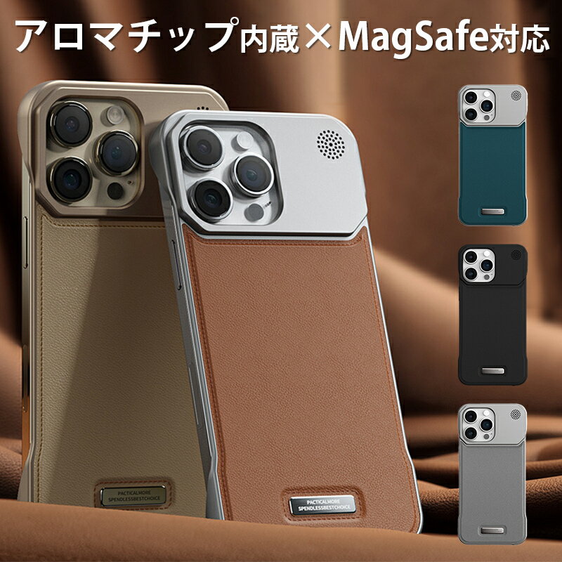 iphone16e ケース iphone16 iphone15 iphone14 plus ケース iphone 13 12 pro max ケース iphone11 ケース レザー magsafe対応 耐衝撃 カバー アロマチップ内蔵