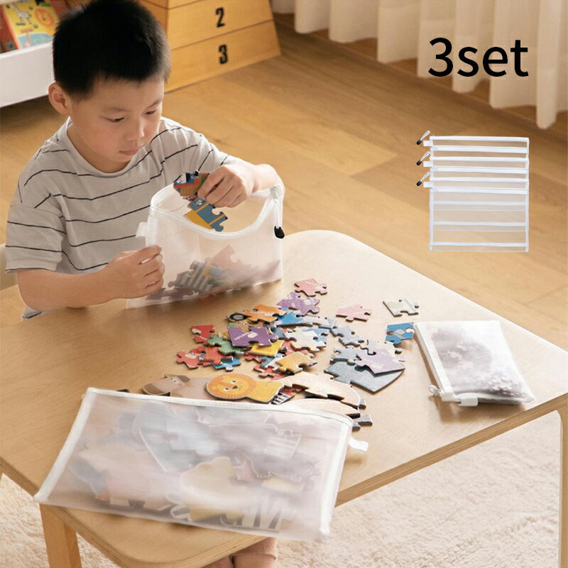 ポーチ ハンディポーチ バッグ ファスナー 透明 便利 メッシュ マチあり