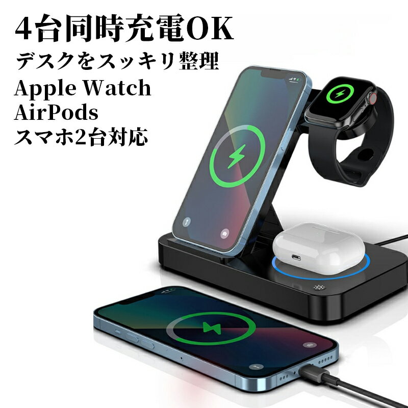 楽天市場】アップルワイヤレス充電ケースの通販