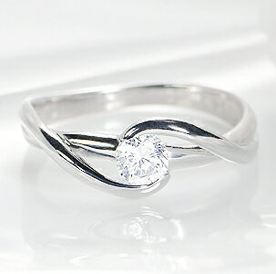 pt900 一粒ダイヤモンド リング【0.20ct】指輪 一粒ダイヤモンド リング ダイアリング ダイヤ リング ウエーブ 人気 おしゃれ 送料無料 刻印無料 品質保証書 代引手数料無料 ギフト pt900 一粒ダイヤモンド リング【0.20ct】指輪 一粒ダイヤモンド リング ダイアリング ダイヤ リング ウエーブ 人気 おしゃれ 送料無料 刻印無料 品質保証書 代引手数料無料 ギフト