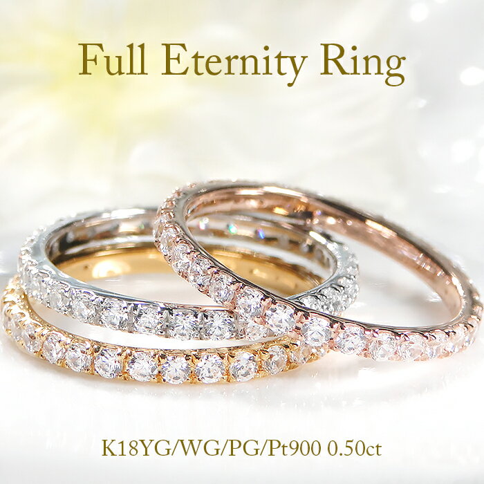 K18WG/PG/YG/Pt900...