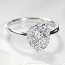 ファッション・ジュエリー・アクセサリー・レディース・指輪・リング・プラチナ・ダイヤモンド・0.8ct・大粒・送料無料・結婚・品質保証書・pt900・ギフト・ダイア・プレゼント・4月誕生石・ブライダル・婚約・ソーティング・SIクラス・代引手数料無料