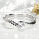 pt900 ダイアモンド ウエーブ リング【0.2ct】ファッション ジュエリー アクセサリー レディース 指輪 一粒 リング プラチナ ダイヤモンドリング ダイア ダイヤ Pt900 ウエーブ 送料無料 刻印無料 品質保証書 プレゼント 代引手数料無料 誕生日 ギフト 購入 Ring