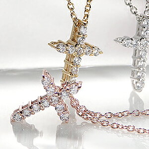 K18WG/YG/PG クロス ダイヤモンド ネックレス ファッション ジュエリー アクセサリー レディース ネックレス ホワイトゴールド ダイヤモンド ピンクゴールド イエローゴールド クロス 送料無料 ダイヤ ペンダント ギフト プレゼント 品質保証書 4月誕生石 クリスマス 十字架