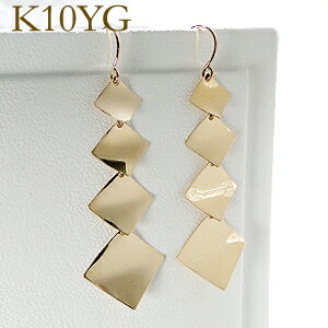 ☆K10YG 地金 ロング フックピアス！ ピアス 10k 10金 k10 地金ピアス フック アメリカンピアス 揺れる ピアス ゴールドピアス イエローゴールド スクエア ブラピアス 送料無料 品質保証書 代引手数料無料