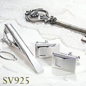SV925 シルバー タイピン カフス セットシルバー925 メンズ カフスボタン タイクリップ メンズアクセサリー シルバーアクセサリー 結婚式 お祝い 入学式 卒業式 成人式 父の日 つや消し 送料無料 品質保証書 代引手数料無料