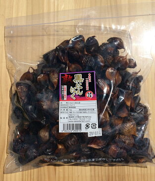 黒にんにく 青森県産 バラ 1キロ 沢田ファーム 自家製