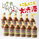 にんにく大渋滞たれ300g×12本 青森県田子産にんにく たっぷり 5倍 送料無料 上北農産加工 沢田ファーム 自社農場栽培のにんにく使用 焼肉のたれ