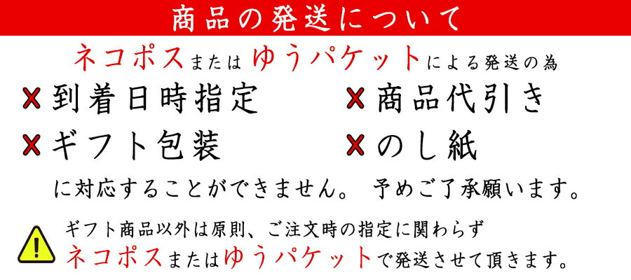 【国産】生姜味噌漬け漬物味噌漬け若生姜代謝改善食欲増進製造元直送
