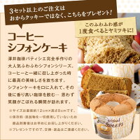 全品ポイント10倍!! 最大2,500円クーポン 【澤井珈琲】ポイント10倍 送料無料!コーヒー専門店の200杯分入り超大入コーヒー福袋(ビクトリーブレンド/ブレンドフォルテシモ/コーヒー豆/珈琲豆) 楽天お買い物マラソン