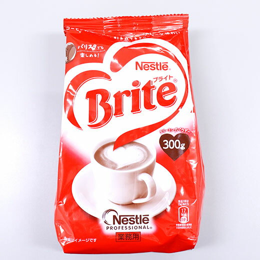 澤井珈琲の珈琲がもっと美味しく♪ 珈琲専門店のクリーミングパウダー 300g入Nestle Brite（クリーミーパウダー/粉/業務用/ネスレ ブライト）