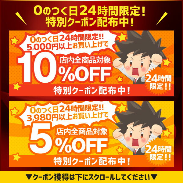 送料無料 コーヒー豆 缶入り コーヒー豆 コーヒー 豆 アイスコーヒー豆 福袋 珈琲豆 珈琲 コーヒー福袋 コーヒー豆福袋 豆太と豆田のコーヒー100杯分福袋 オリジナル保存缶付き 1kg 澤井珈琲