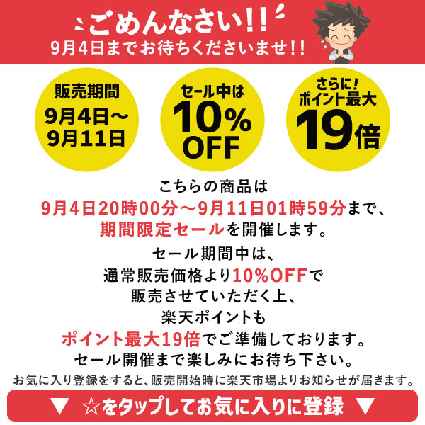 送料無料 コーヒー 豆 コーヒー豆 福袋 アイスコーヒー豆 水出しコーヒー 珈琲豆 珈琲 コーヒー福袋 コーヒー豆福袋 珈琲専門店の贅沢アイスコーヒー・水出し珈琲福袋2 1.7kg 170杯 澤井珈琲