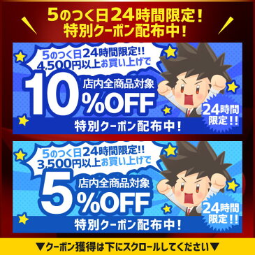 全品ポイント10倍!! 最大2,500円クーポン 【澤井珈琲】送料無料！コーヒー専門店の150杯分入り超大入　秋専用　オータムブレンド1.5kg　コーヒー福袋（コーヒー/コーヒー豆/珈琲豆） 楽天お買い物マラソン