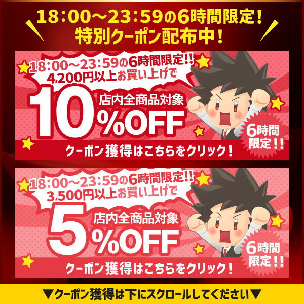 【ほぼ全品ポイント10倍!! 最大2,500円クーポン】 カフェオレベース 加糖 3本 お試し コーヒー 珈琲 ブラック アイスコーヒー 希釈 稀釈 濃縮 濃縮コーヒー 澤井珈琲 ※冷凍便不可 楽天スーパーSALE