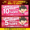 【夏限定】 アイスコーヒー アイス コーヒー おすすめ 紙パック 濃厚 無糖 加糖 リキッド 1リットル 澤井珈琲 【特選オリジナルアイスコーヒーリキッド12本セット】 3