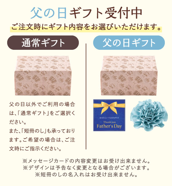父の日コーヒーギフトプレゼントコーヒーギフトアイスコーヒーおしゃれ結婚祝いボトル瓶スペシャリティコーヒーブラック無糖ボトル瓶リキッド誕生日プレゼント女性父母クラフトコーヒー3種飲み比べセット