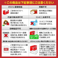【全品ポイント10倍!10月16日(水)9:59まで】【澤井珈琲】ポイント20倍 送料無料 1分で出来る珈琲専門店のドリップバッグお試し20杯福袋【追跡ゆうメール/同梱不可/コンビニ決済不可】【20P30May15】【キャッシュレス5%還元】
