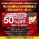 焙煎したて コーヒー豆 1.6kg 珈琲豆 送料無料 ビター コーヒー 福袋 大容量 400g×4袋 中挽き/豆のまま コーヒー専門店 160杯分 飲み比べ セット ヨーロピアンブレンド ベートーベンブレンド 澤井珈琲 3