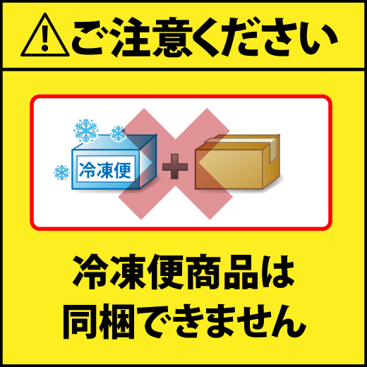 アイスコーヒー コーヒー 珈琲 ブラック 無糖 加糖 6本 お試し 澤井珈琲 送料無料 店長オススメ カフェオレベース オリジナルアイスコーヒー リキッド 希釈 稀釈 濃縮 濃縮コーヒー ※冷凍便不可