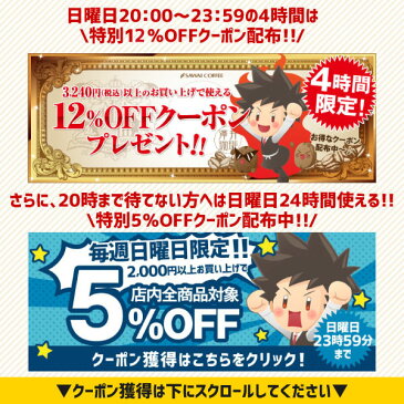 【全品ポイント5倍以上!5月4日(月)9:59まで】送料無料 コーヒー豆 缶入り コーヒー豆 コーヒー 豆 アイスコーヒー豆 福袋 珈琲豆 珈琲 コーヒー福袋 コーヒー豆福袋 豆太と豆田のコーヒー100杯分福袋 オリジナル保存缶付き 1kg 澤井珈琲