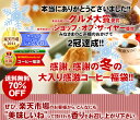 【澤井珈琲】 冬味バージョンにパワーアップ!! ドカンと詰ったコーヒー福袋 (コーヒー/コーヒー豆/珈琲豆)