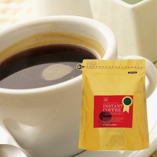 インスタントコーヒー 珈琲 フリーズドライ 粉 顆粒 澤井珈琲 コーヒー専門店の特選インスタントコーヒー キリマンブレンドのサムネイル
