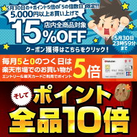 【全品ポイント10倍以上!6月1日(月)23:59まで】【澤井珈琲】ポイント20倍 送料無料コーヒー大入り150杯分 澤井珈琲の大満喫福袋(豆太/豆田/やくも/アイスコーヒー/珈琲豆)【20P05Sep15】 【キャッシュレス5%還元】