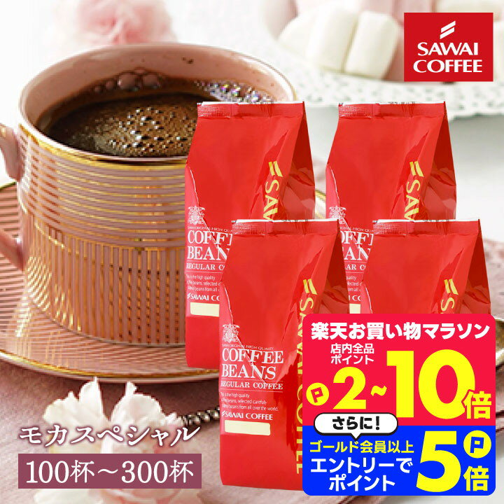 Rakuten