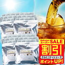 \スーパーSALE 割引/ スッキリ(喉ごし) 水出しコーヒー パック 水出し アイスコーヒー 【澤井珈琲 水出し珈琲パック お得用 120杯分 10パック × 4袋】深煎り 水出しパック コールドブリュー 【RDT】 【TSDT】