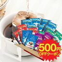 ブルーマウンテン ブルマン のおまけ付 コーヒー ドリップバッグ ドリップパック ドリップコーヒー コーヒードリップ 8g 珈琲 70杯 澤井珈琲 いまならブルマンドリップバッグ増量中で5種類72袋