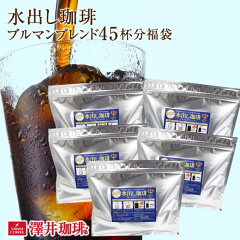 https://thumbnail.image.rakuten.co.jp/@0_mall/sawaicoffee-tea/cabinet/raknewthum/mizublm15p_t_rak.jpg