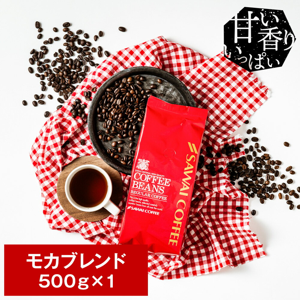  ҡƦ ҡ  Ʀ  ҡʴ ʴ Ʀ ⥫ҡ ⥫ ֥ Mocha Blend 500g...