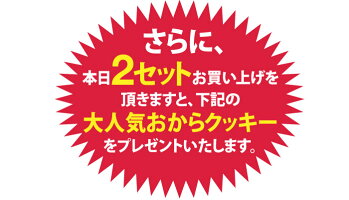 【澤井珈琲】ポイント10倍