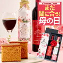 キリン FIREファイア 挽きたて微糖 185g 缶 30本入 コーヒー飲料