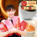 コーヒー豆 2kg 珈琲豆 送料無料 コーヒー 福袋 大容量