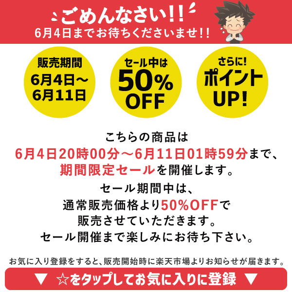 鮮度抜群 珈琲 ドリップパック 送料無料 コーヒー 福袋 ドリップバッグ 福袋 大容量 個包装 甘い香りが好きな方への飲み比べ10種100杯セット 澤井珈琲 2