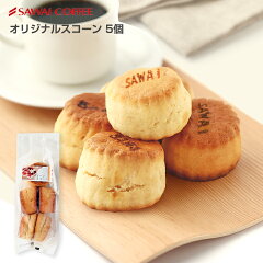 https://thumbnail.image.rakuten.co.jp/@0_mall/sawaicoffee-tea/cabinet/thum/test/373455.jpg