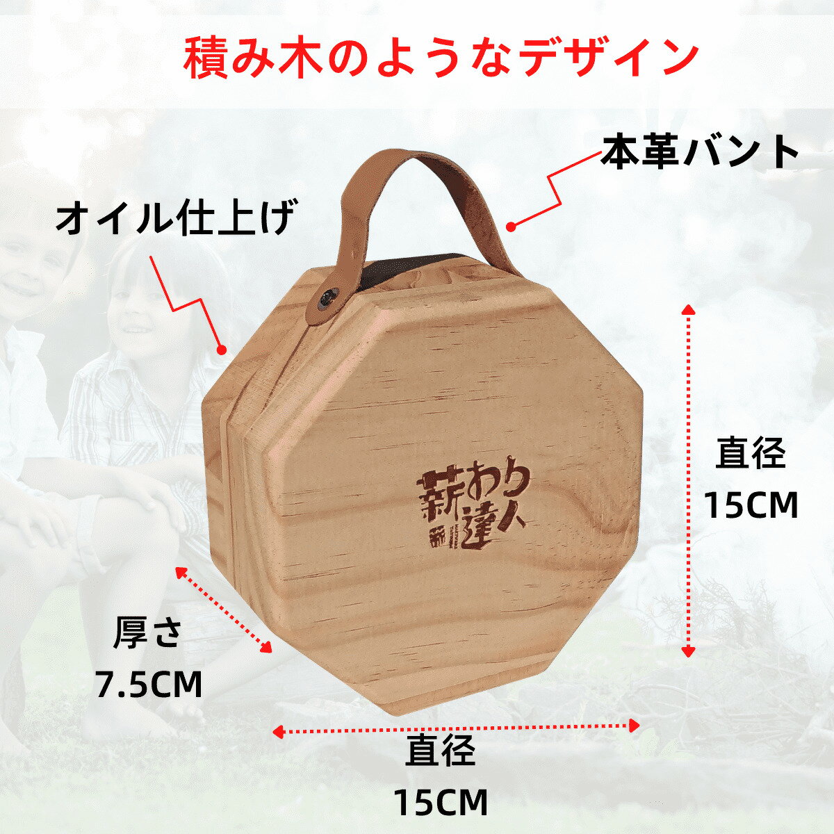 �ڿų��ã�͡� Ȭ�ѷ� �֥��å��� �ų���� ���Ϥ��� ������ž夲 �Ť�700g ����7.5 �ޤ������ �������� �Хȥ˥��� �֥å��奯��ե� ʲ�С��ų襭���ѡ�ã�ˤ����� �ų���