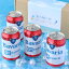 サマーギフト 夏の贈り物に 夏ギフト ノンアルコールビール Bavaria 0.0% バヴァリア 330ml×4本 1,900円