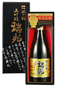 父の日 ギフト プレゼント 日本酒 ギフト　純米大吟醸 瑞兆(ずいちょう)720ml